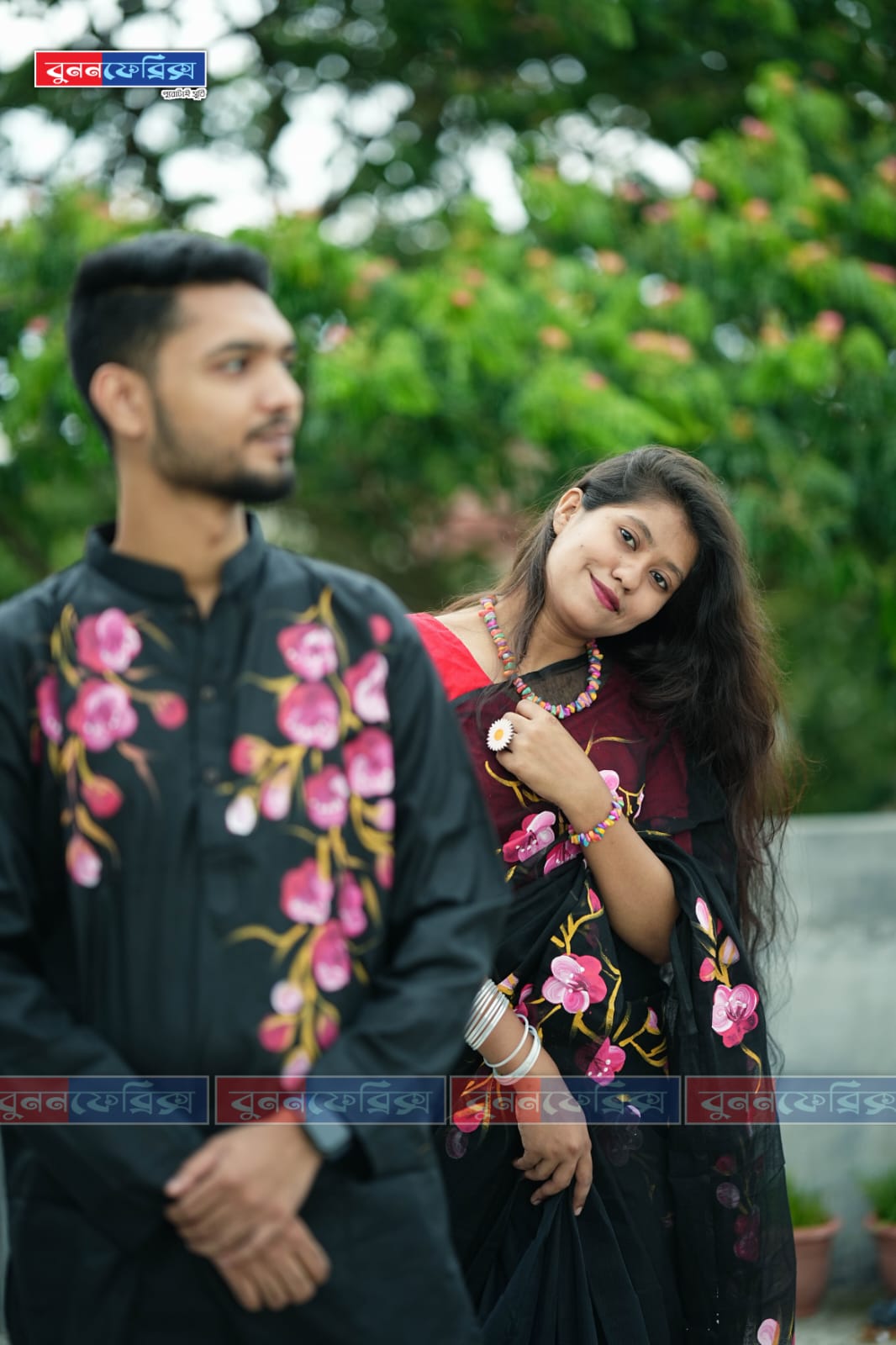 কাপল ড্রেস
