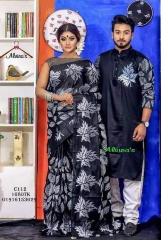 কাপল ড্রেস ছবি 14