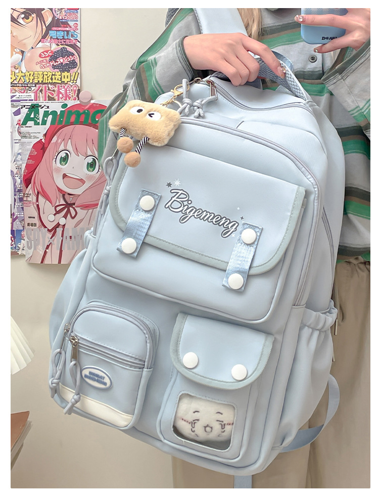 Student Backpack ছবি 5