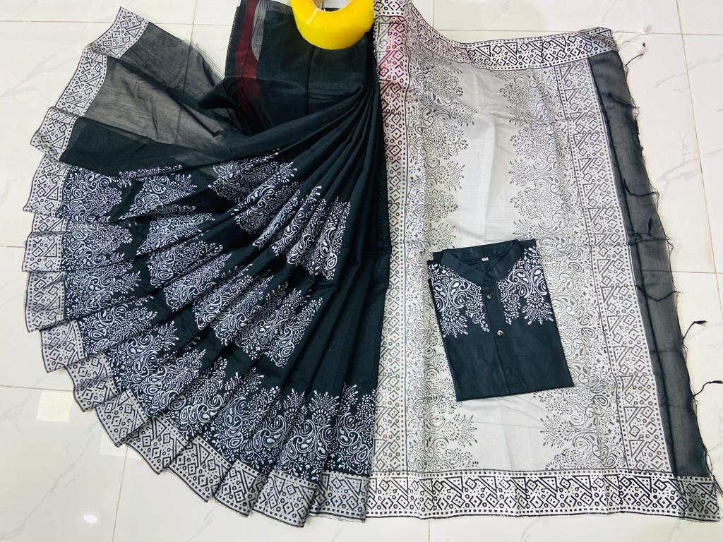 কাপল ড্রেস ছবি 17