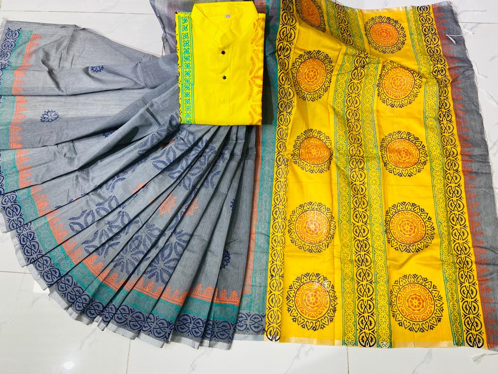 কাপল ড্রেস