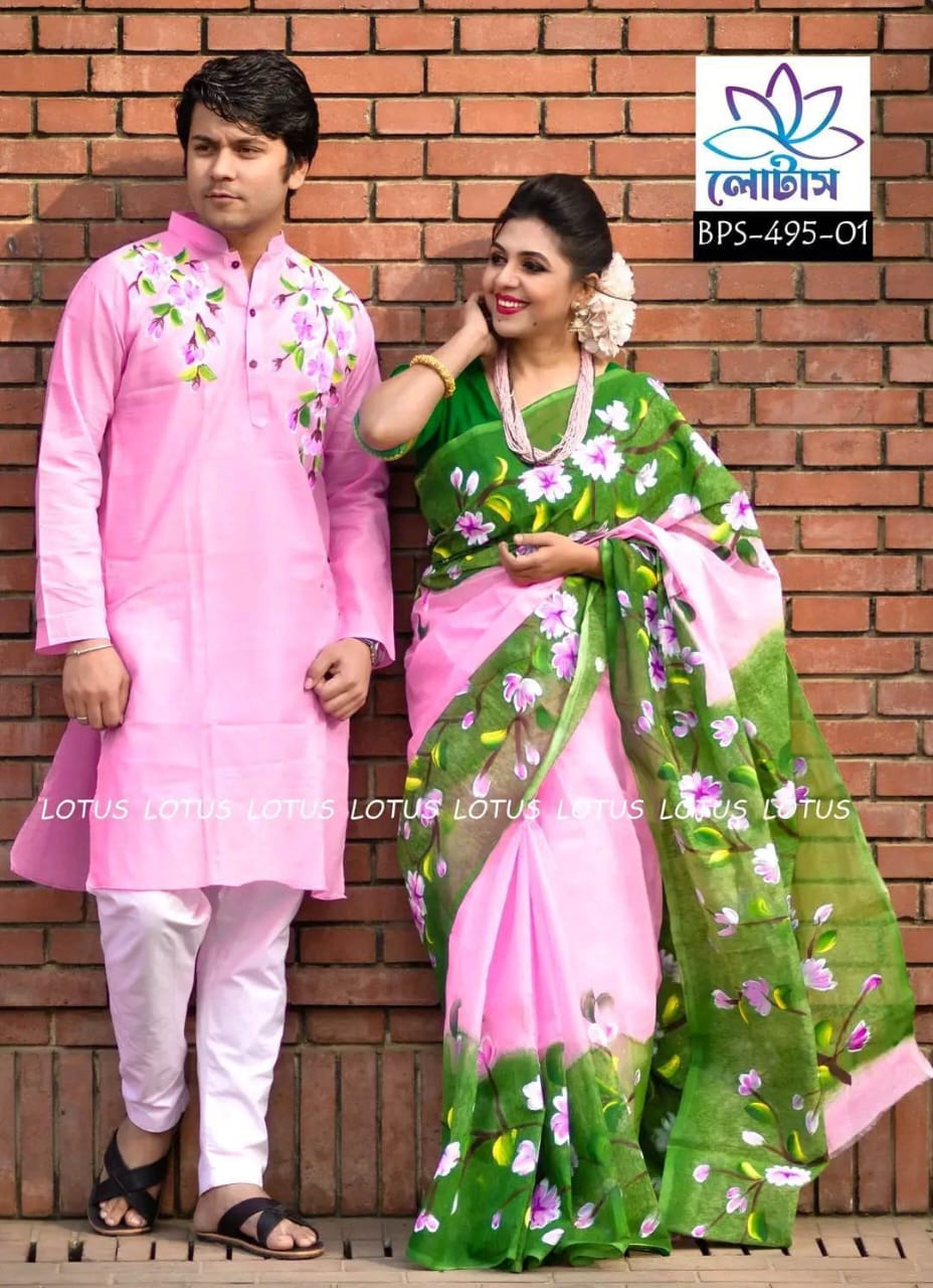 কাপল ড্রেস