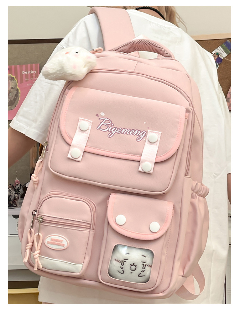 Student Backpack