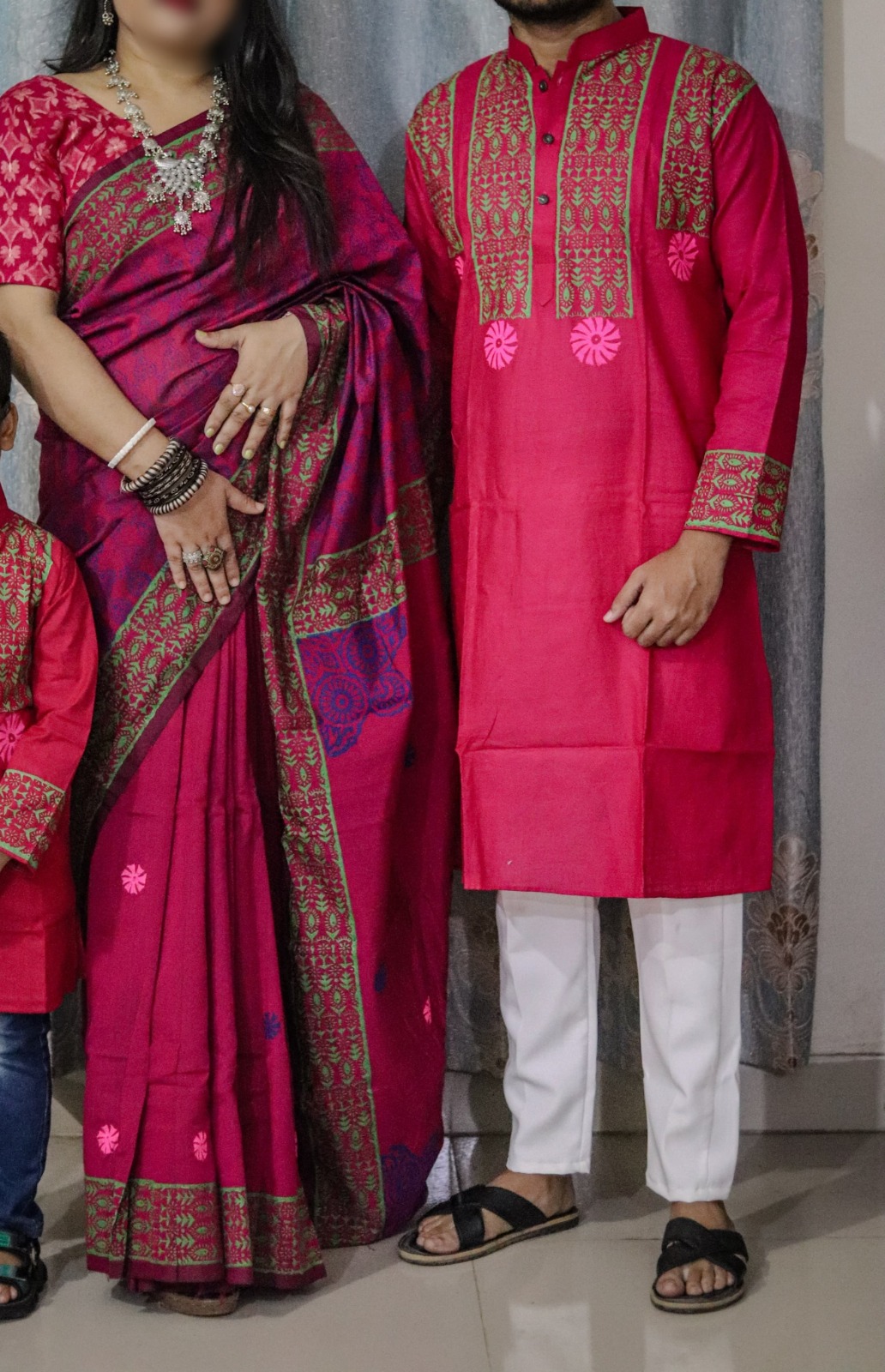 Sharee Panjabi Couple ছবি 11