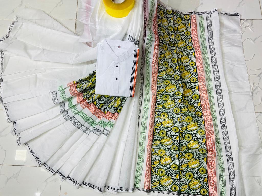 কাপল ড্রেস ছবি 8