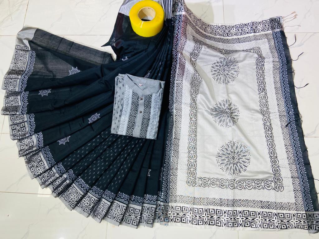 কাপল ড্রেস