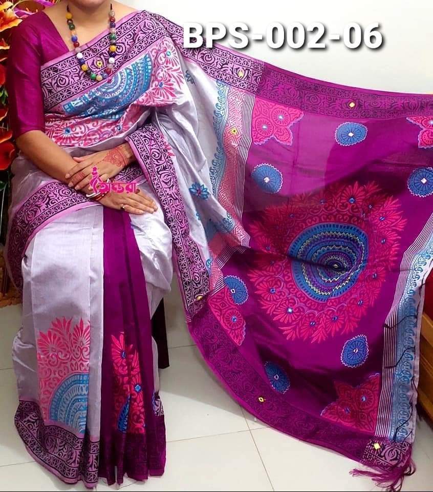 ধুপিয়ান সিল্ক শাড়ি