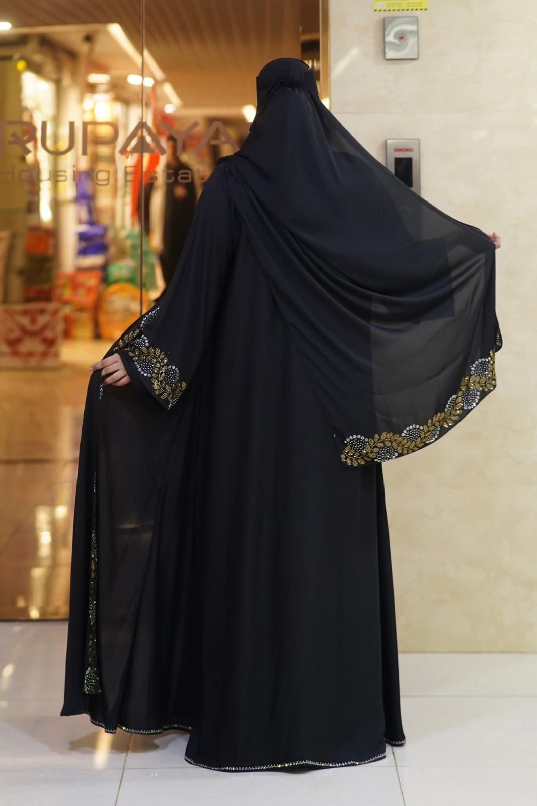 Nurjahan Abaya