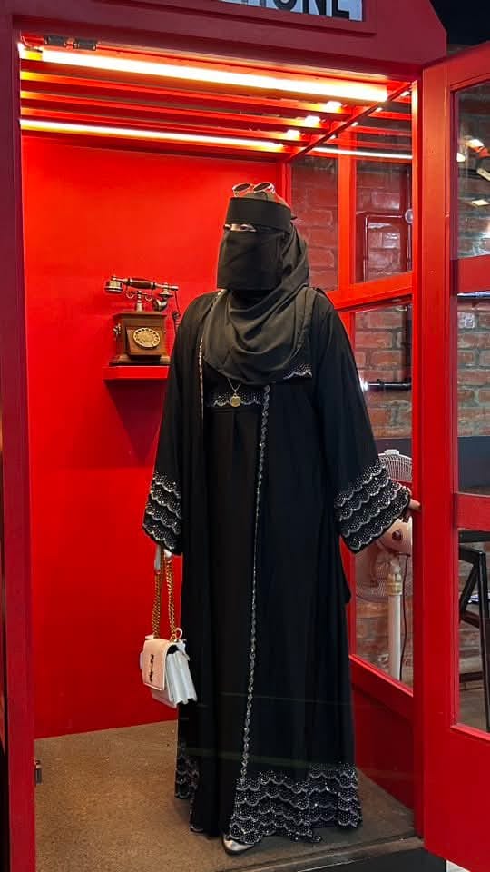 Abaya E Ramisha ছবি 5