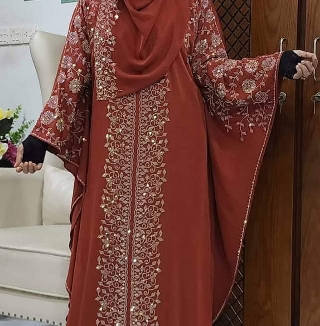 Koti Borka with Adjust Hijab