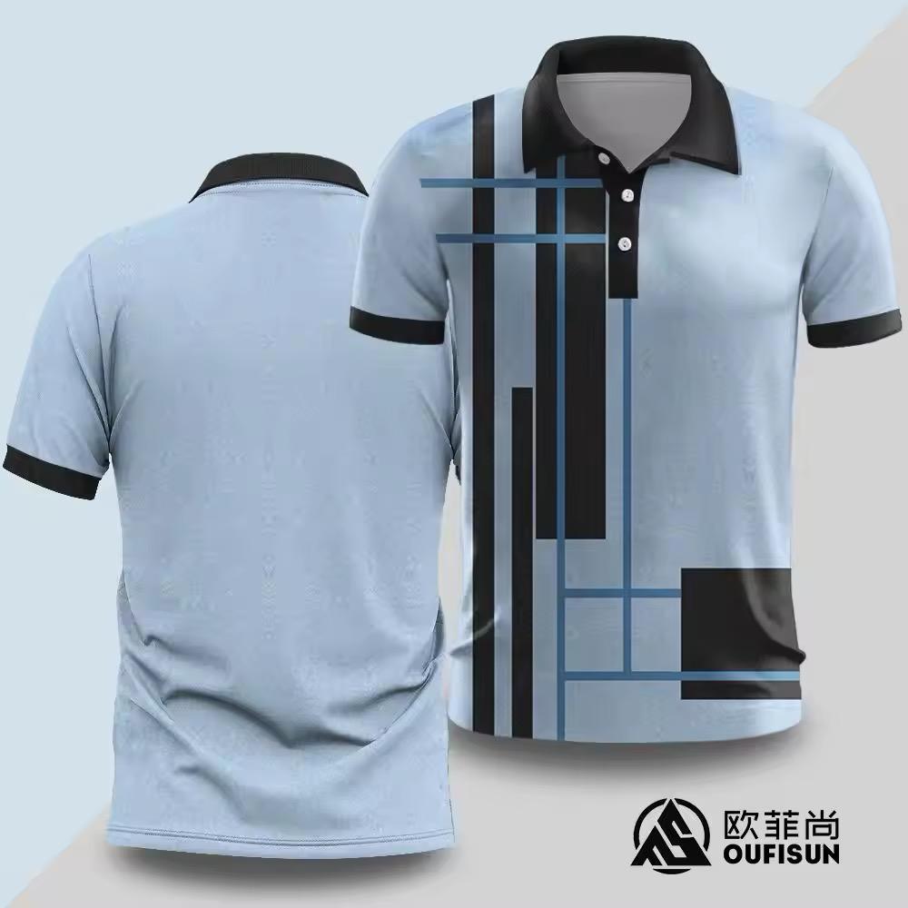 Premium Cotton Polo Shirt ছবি 7