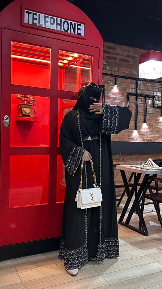 Abaya E Ramisha ছবি 2